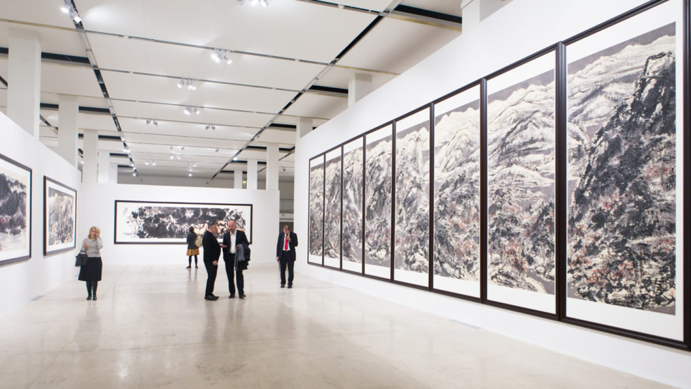 CUI Photography Exhibition